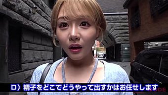 Japon Güzeli Mao Hamasaki'Nin Sperm Dolu Tarihi