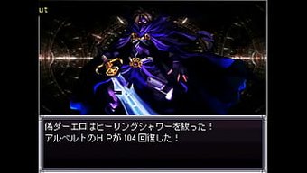 Kılıç Dansı Kızı: Tsurugi No Maihime'Den Erotik Bir Rpg