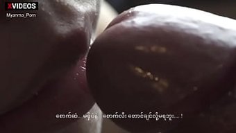 Myanmar'Dan Mya, Kirli Konuşmalarla Sakso Çekiyor