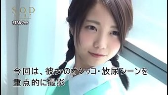 Soft On Demand 2015, Japon Bir Genç Kızı Içeren Reklam Reel Iki Video